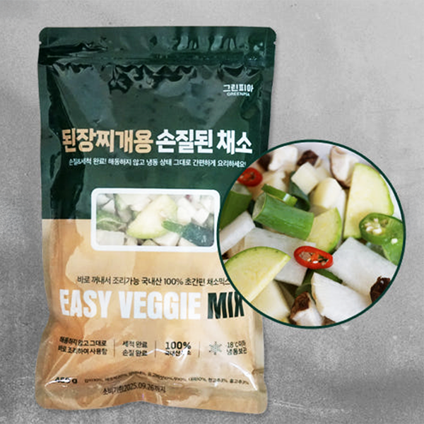 Korean Mixed Vegetable for Soybean Soup 450g