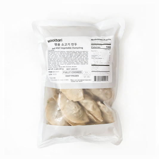 Beef & Vegetable Dumpling 2lb