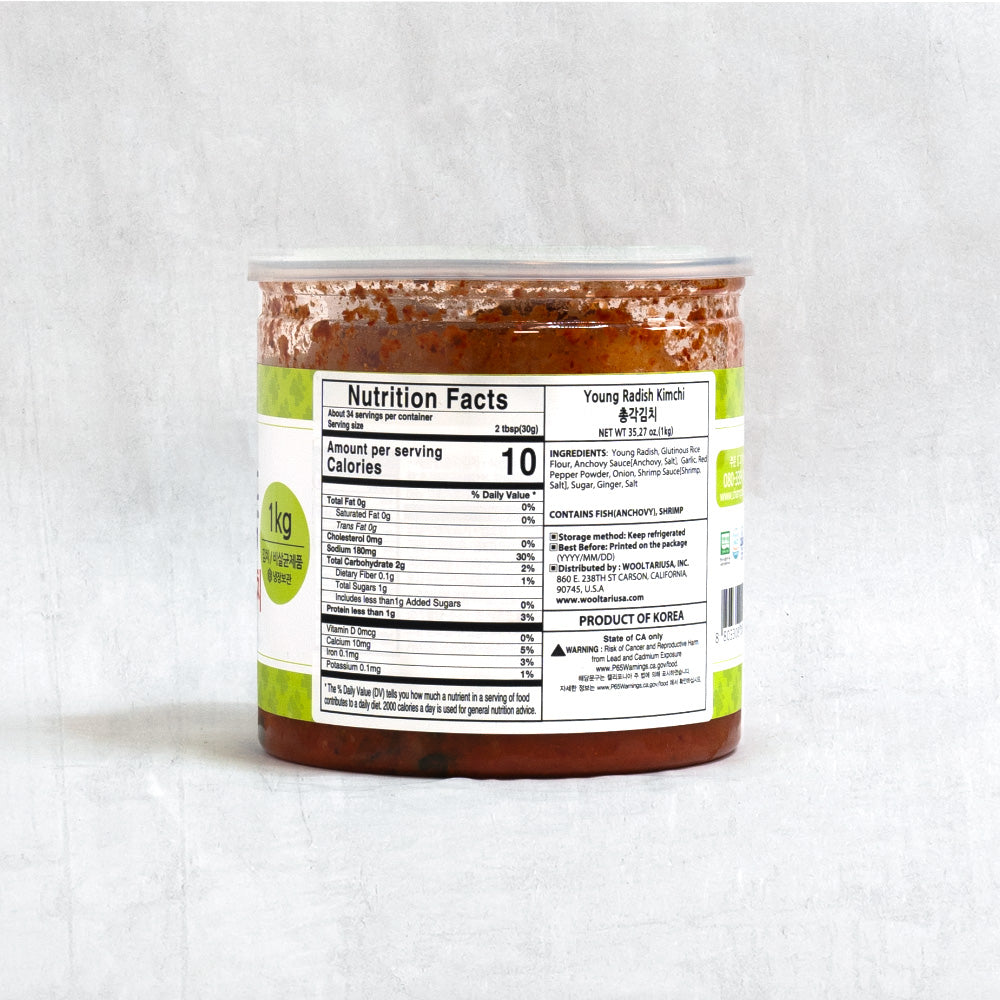 Seoul Style Ponytail Kimchi (Chonggak-kimchi) 1kg