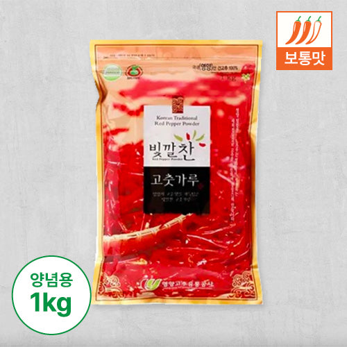 [2024입고] 빛깔찬 고춧가루(양념용 보통맛) 1kg [EXP: Aug 4, 2026]

