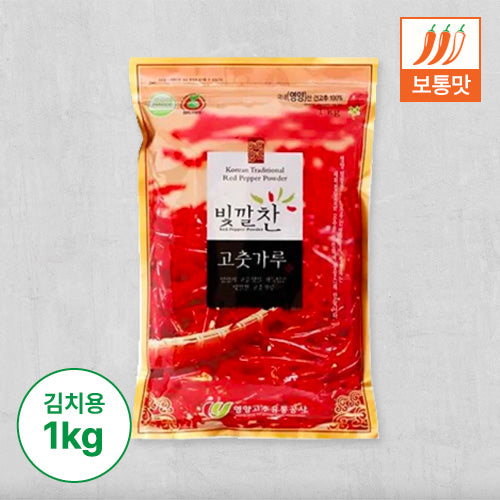 [2024입고] 빛깔찬 고춧가루(김치용 보통맛) 1kg
