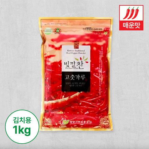 [2024입고] 빛깔찬 고춧가루(김치용 매운맛) 1kg
