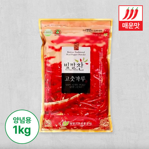 [2024입고] 빛깔찬 고춧가루(양념용 매운맛) 1kg