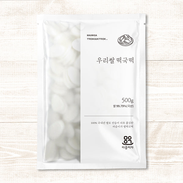 Sliced Rice cake 500g [TTEOKGUK TTEOK]