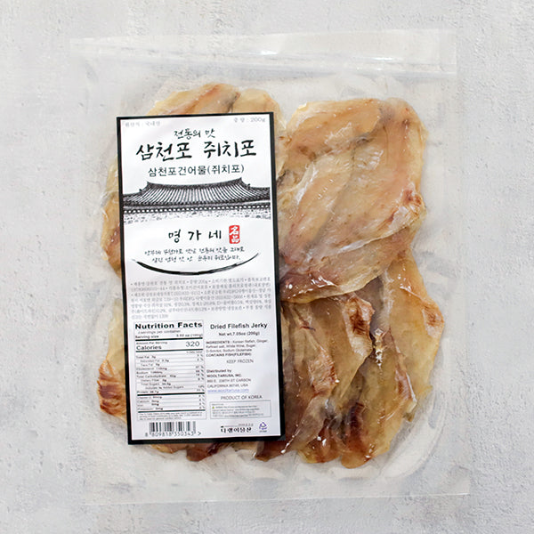 Dry Filefish Premium Samcheonpo Dried Filefish Jerky 200g – Wooltari Partners