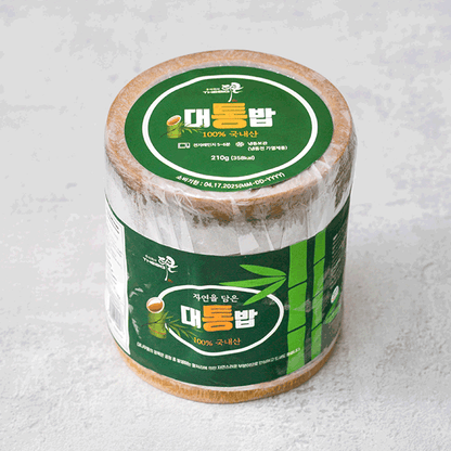 Cooked Multi Grain Rice in Bamboo 210g