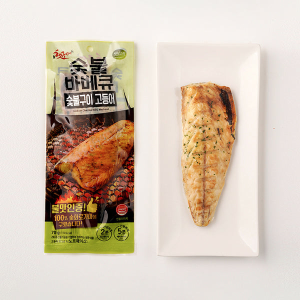숯불바베큐 숯불구이 고등어 70g