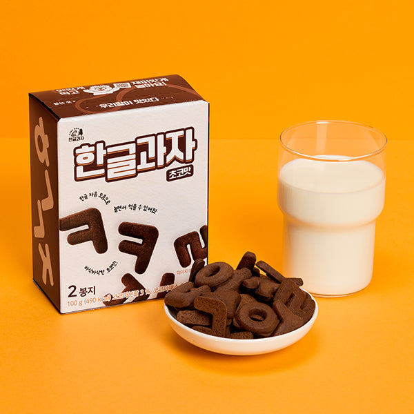 Korean Alphabet Cookies – Chocolate Flavor (2 packs)