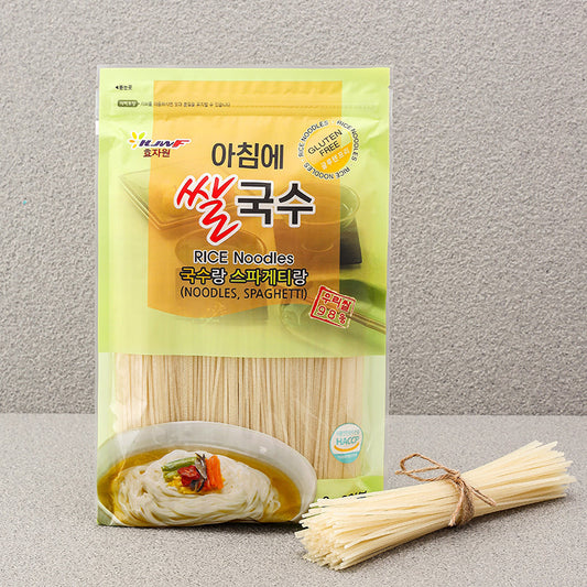아침에 쌀국수 500g