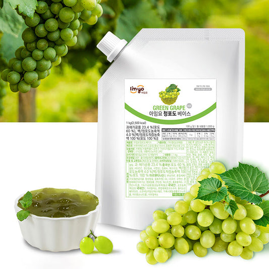 I'myo Green Grape Base 1kg