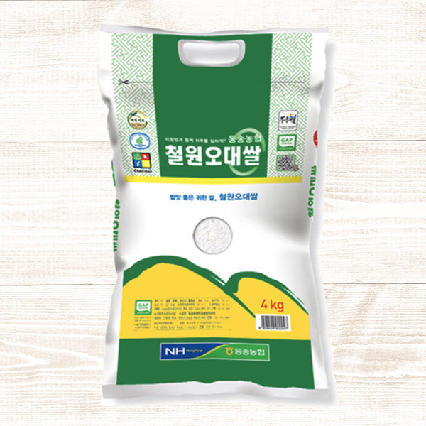 철원 오대쌀 4kg