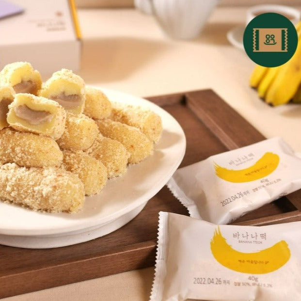 바나나떡 480g