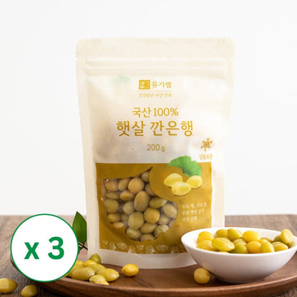 100% peeled ginkgo in Korea (200g x 3 pack)