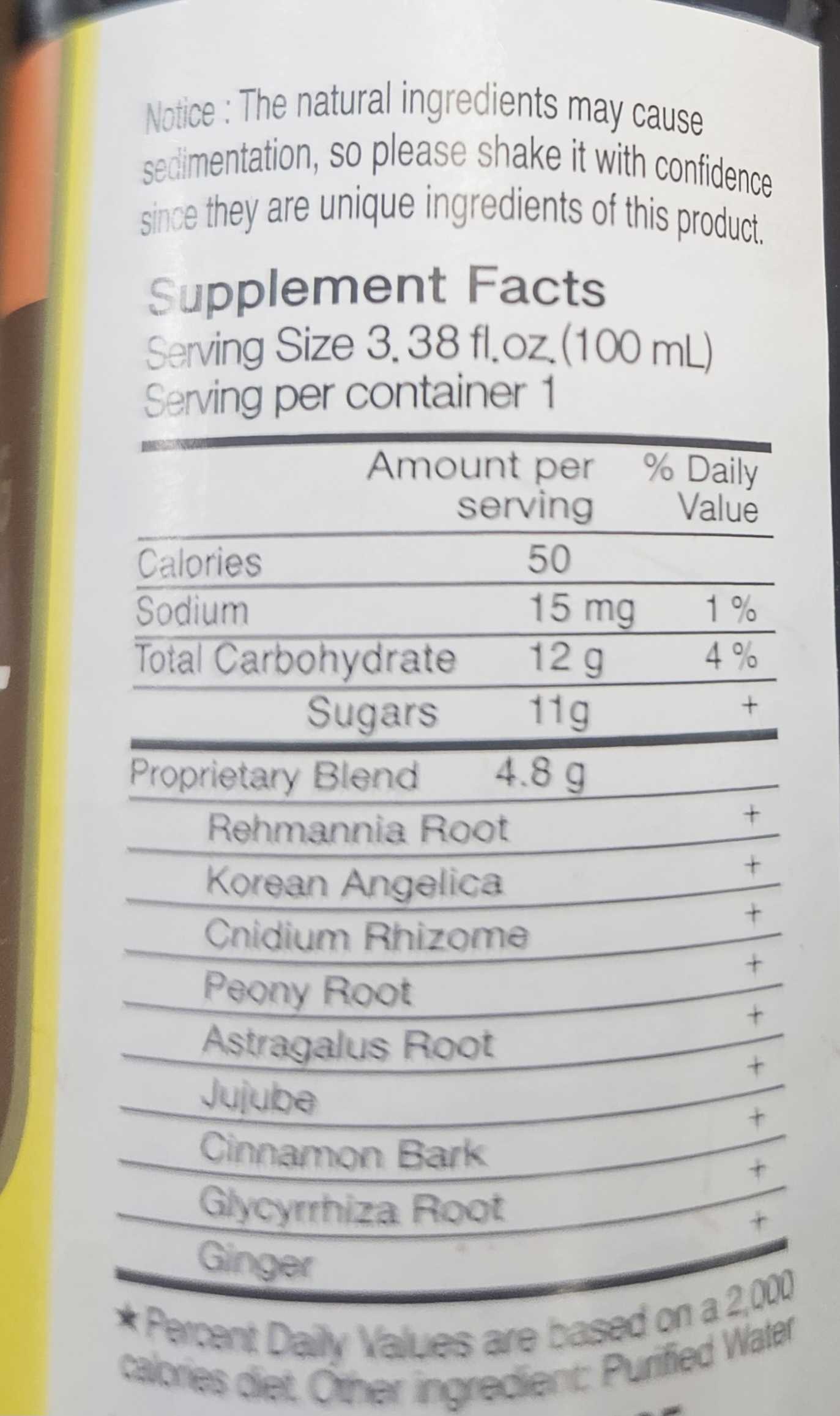 솔표 쌍화탕 100ml*10&nbsp;