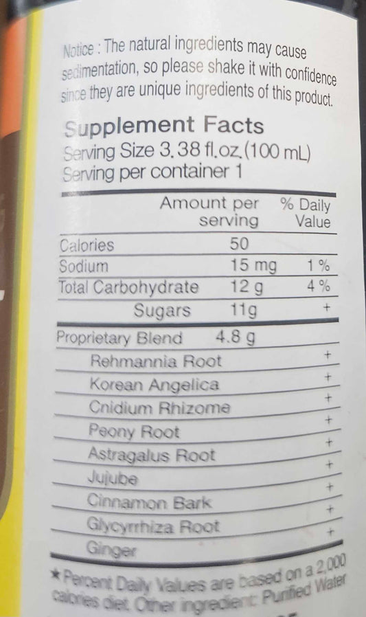 Ssang Hwa Tang 100ml*10