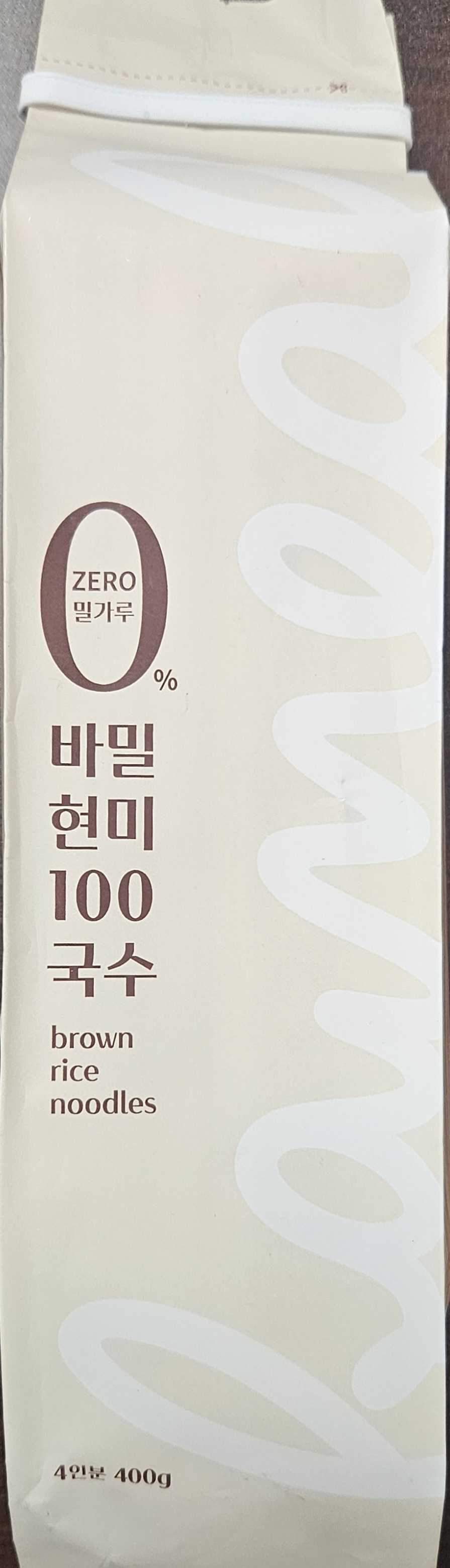 bameal brown rice noodles 400g