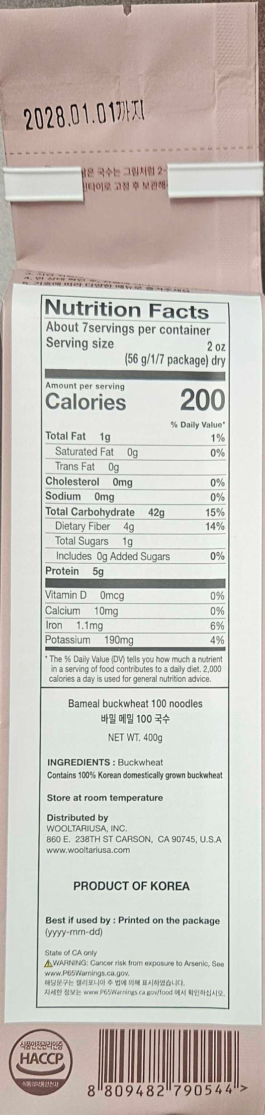 bameal buckwheat noodles 400g