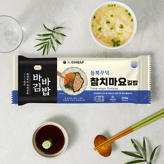 Tuna Mayo Gimbap 240g