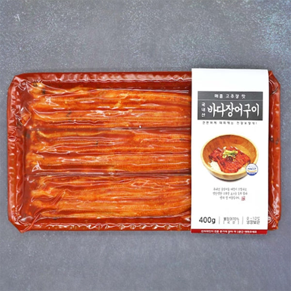 Grilled Sea eel (Red Pepper paste)400g