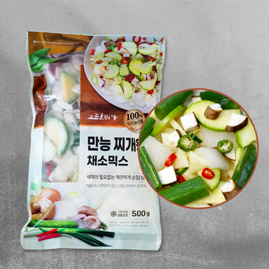 Korean All purpose Stew Vegetable Mix 500g