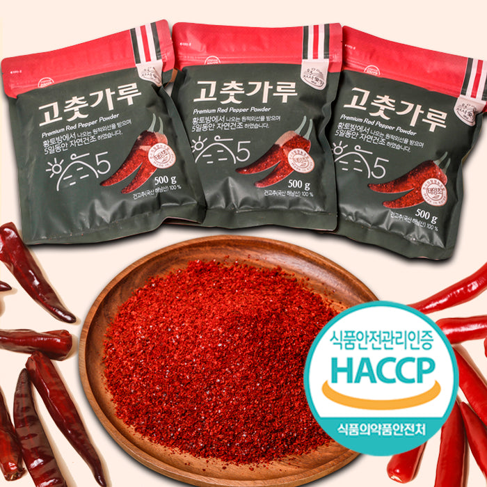천사애땅 고춧가루 매운맛 500g