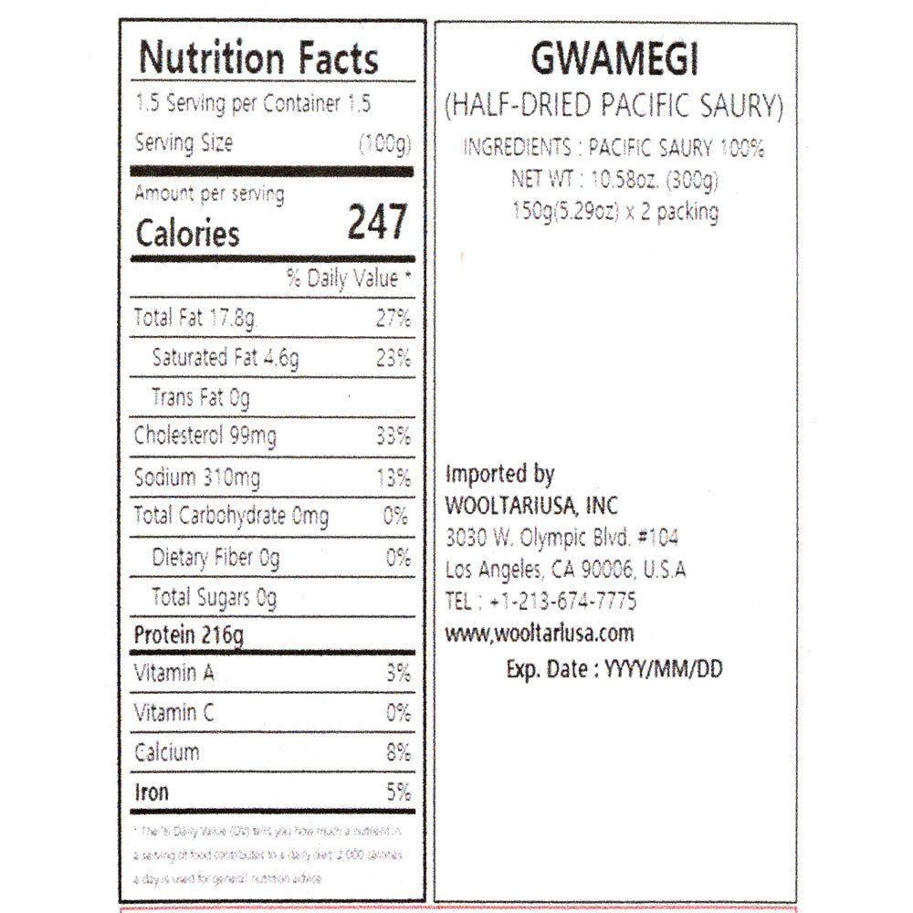 정원FNF 반건조꽁치(과메기) 150g*2ea