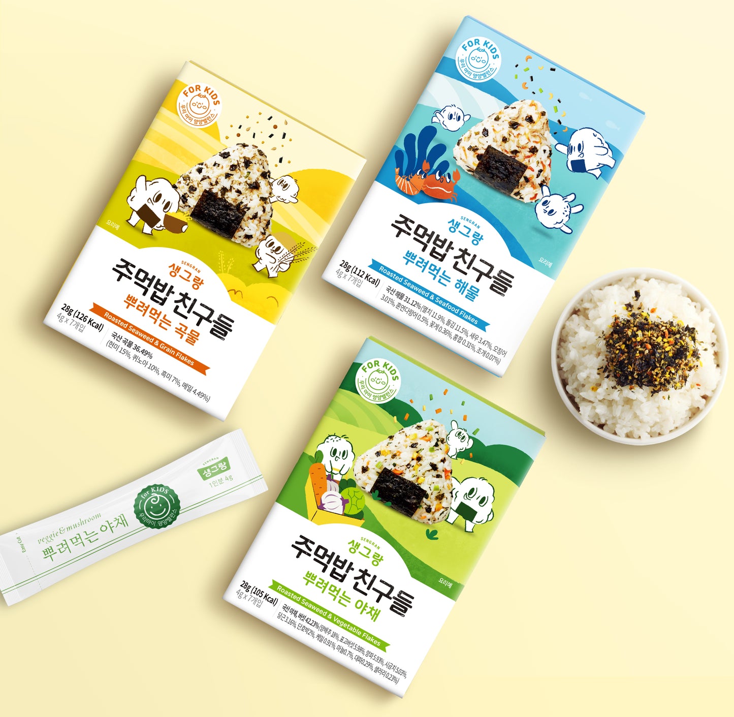 Roasted Seaweed & Vegetable flakes 28g