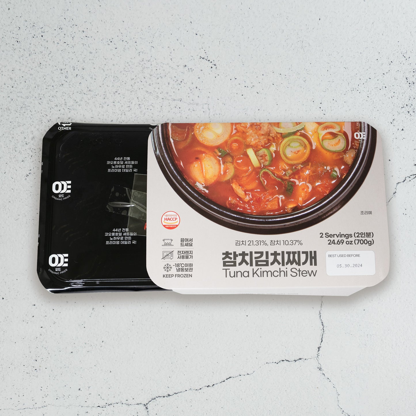 참치김치찌개 700g