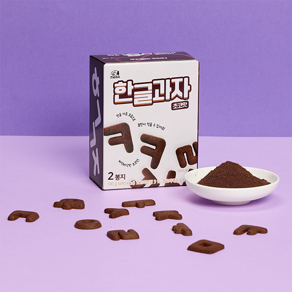 Korean Alphabet Cookies – Chocolate Flavor (2 packs)