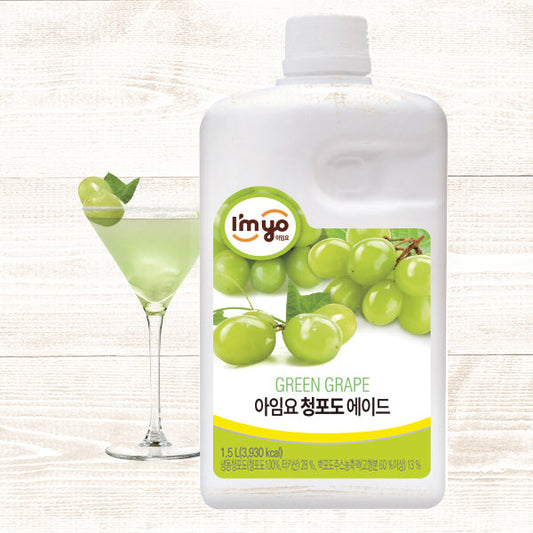 아임요 청포도 에이드 1.5L