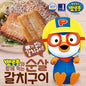 뽀로로 순살갈치 구이(가시제거율 99%) 240g