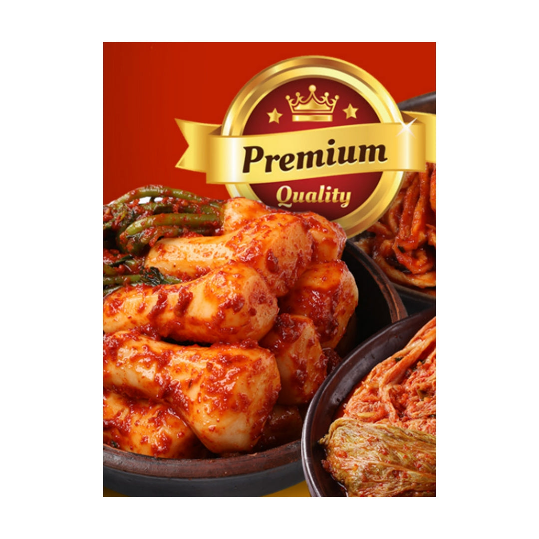 NH-Pungsan Kimchi-Ponytail Radish-Whole 800g