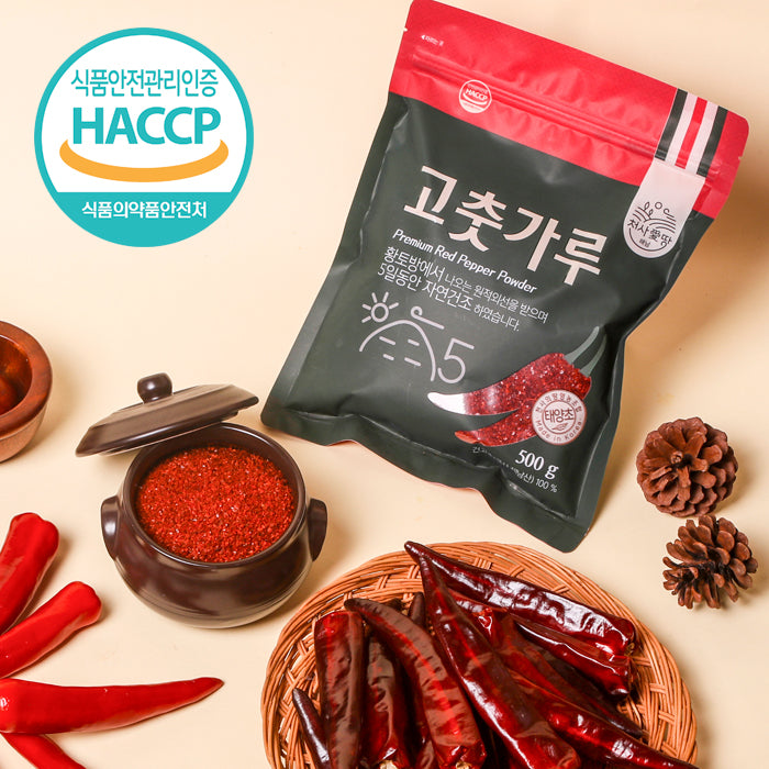 천사애땅 고춧가루 보통맛 500g