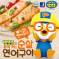 GRILLED SALMON (FILLET) 240g