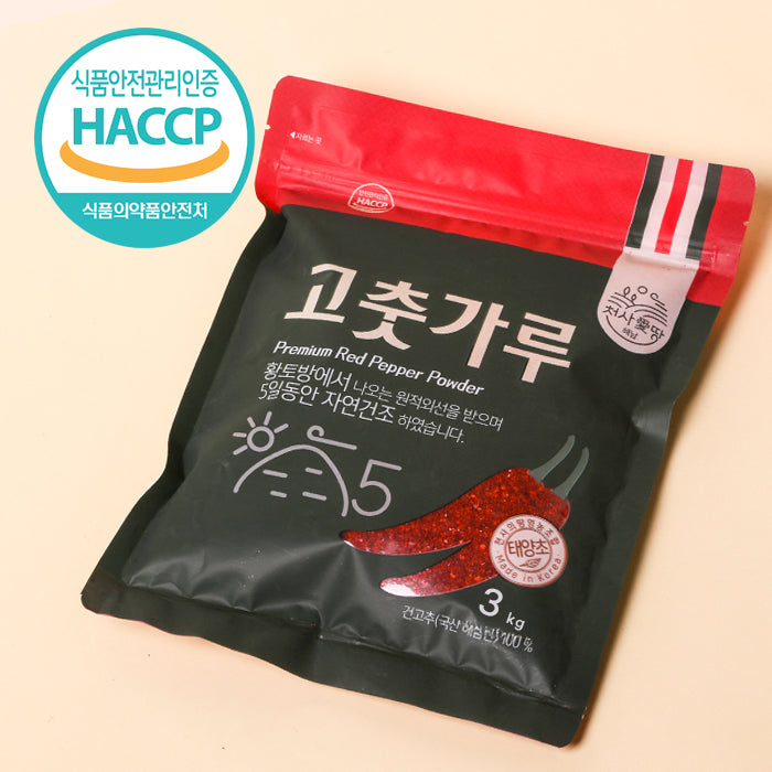 천사애땅 고춧가루 보통맛 3kg