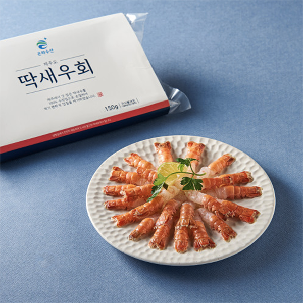 Jeju Red Banded Lobster Sashimi 200g