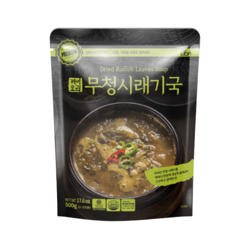 Dried Radish Leaves Soup 500g