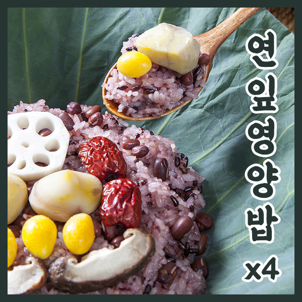 Steamed Rice In lotus leaf 160g 4ea