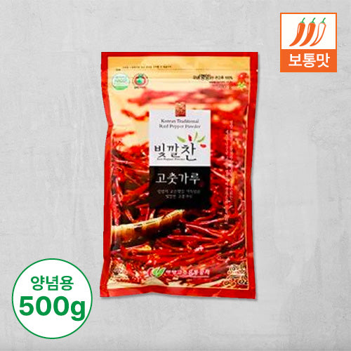 [2024입고] 빛깔찬 고춧가루(양념용 보통맛) 500g