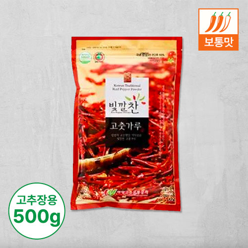 [2024입고] 빛깔찬 고춧가루(고추장용 보통맛) 500g