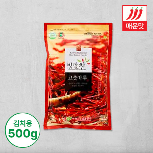 [2024입고] 빛깔찬 고춧가루(김치용 매운맛) 500g