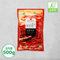 빛깔찬 고춧가루 (김치용·순한맛) 500g