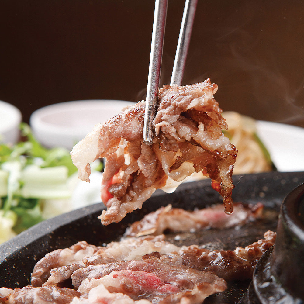 차돌박이 2lb