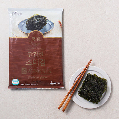 간간한 조미김 '뿅김' 125g (25g x 5봉)