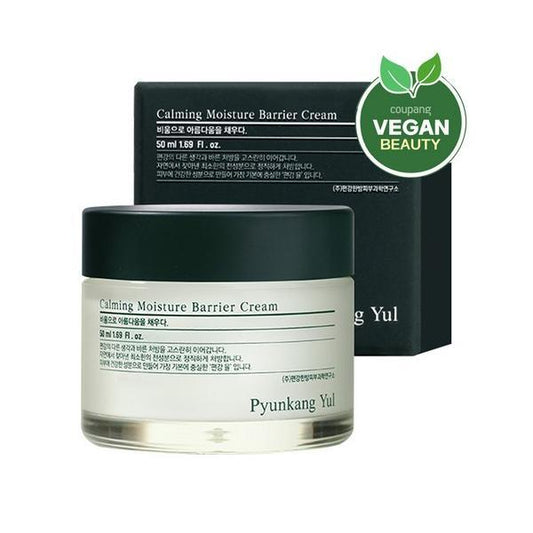 RBB 편강율 진정 수분 장벽크림 50ml
