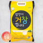 밥맛이 거창합니다 4kg