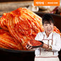 Park Makrye Magic Touch Whole Cabbage Kimchi 5kg