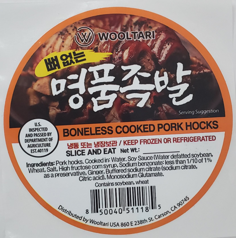 울타리 [뼈없는] 명품족발 (0.8lb -1.2lb)