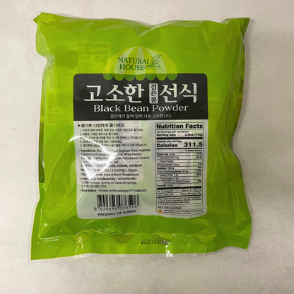 Black Bean Powder 700g
