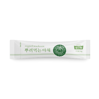 Roasted Seaweed & Vegetable flakes 28g